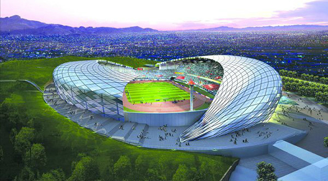 Cameroun Cameroun Football 330 Milliards De FCFA Des Entreprises
