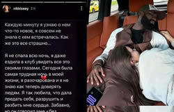 Scandale Amoureux ! Nikkiseey, la compagne de Moumi Ngamaleu, brise le silence : «Je ne savais même pas avec qui je sortais»