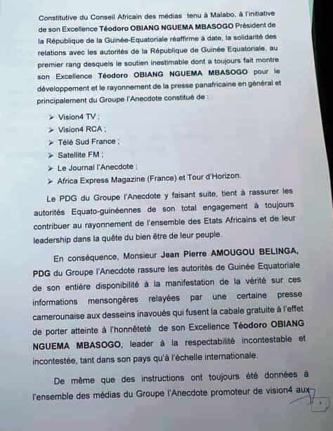 communique_anecdote_reponse_guinee_2