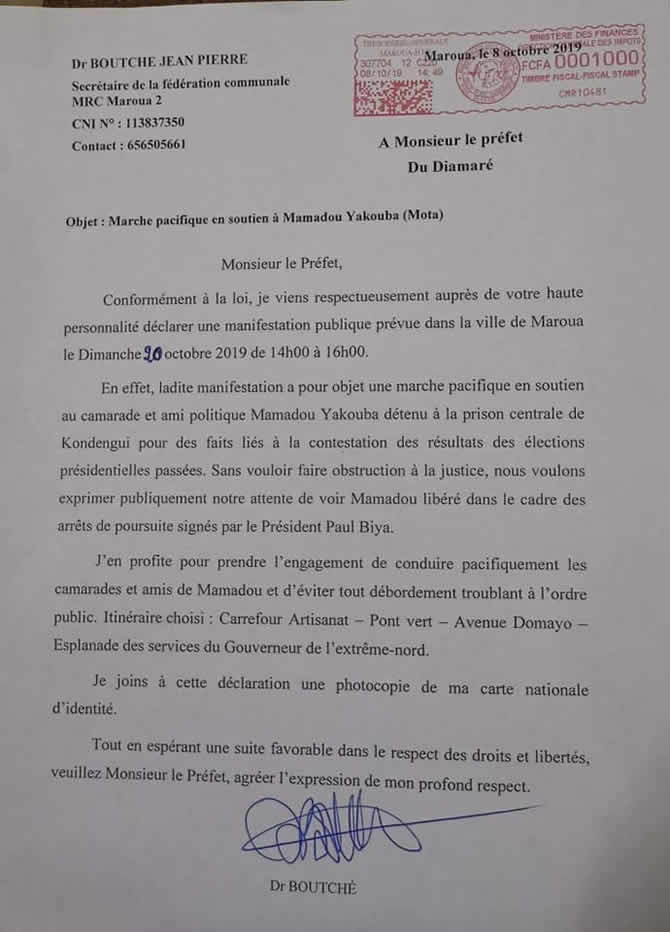 declaration_marche_mrc_maroua