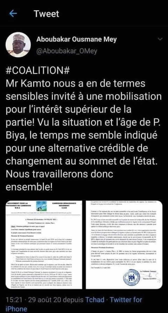 lettre_kamto_a_aboubakar_ousmane_mey_3