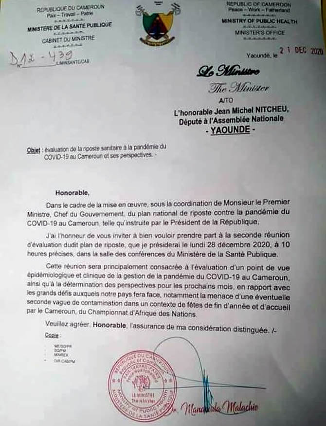 minsante_manaouda_ecrit_a_honorable_nintcheu