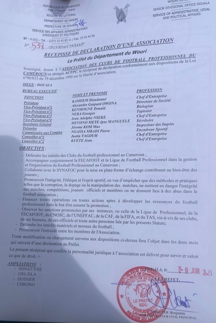 recepisse_acfp